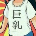 容靖安