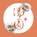 九九疯