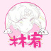 江靳深